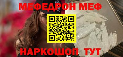 герыч Партизанск