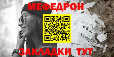 кокаин перу Первоуральск