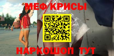 герыч Партизанск