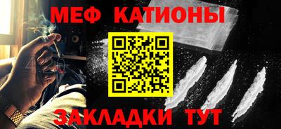 герыч Партизанск