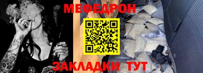 кокаин перу Первоуральск