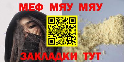 кокаин перу Первоуральск