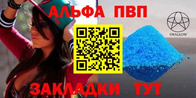 кокаин перу Первоуральск