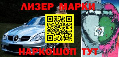 кокаин перу Первоуральск