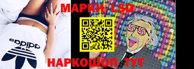 бутират Пенза