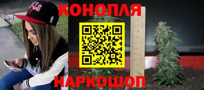 герыч Партизанск