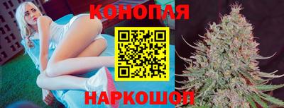 герыч Партизанск