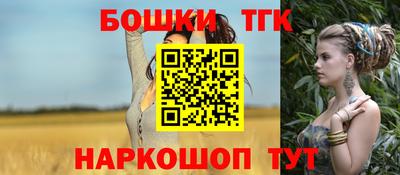 кокаин перу Первоуральск