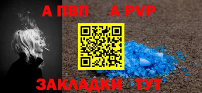 кокаин перу Первоуральск