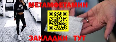 кокаин перу Первоуральск