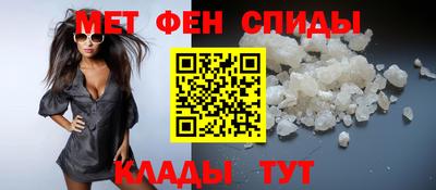 герыч Партизанск