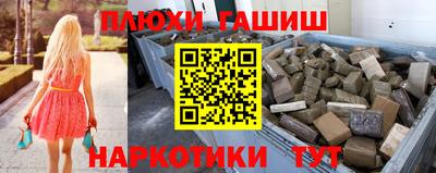 кокаин перу Первоуральск