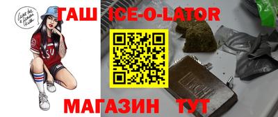 кокаин перу Первоуральск