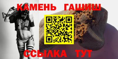 кокаин перу Первоуральск