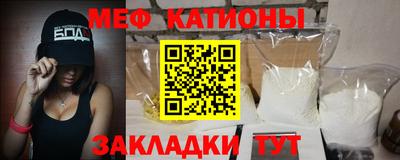 кокаин перу Первоуральск