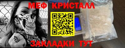 кокаин перу Первоуральск